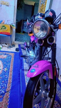 برغ • طالعة ٢٠٢٤ • ما مفتوح