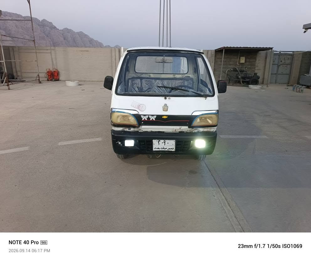 سەرەتابەناوی خوای گەورەومیهرەبان
ژ.م ***********ڤایبەروەتس ئاپ لەرکۆرەکە
فرفرتۆمۆدێل 2006بیلادکابرێتەردوپەرمەنەفێستی  ئستنساخی لەگەڵدایە گێرومەکینەوتوندوتۆڵی بەشەرتە 4تایەی نوێی لەژێرەبێ دەعم ولێدراوموسو براوەی بەشەرت قەترەخایسی نییە ماڵی کاروکەسابەتە کەم مەسرەفە
شوێن رانییە
نرخی 8$ دخان, السليمانية

نص مكتوب في الصور:
- NOTE 40 Pro 5G 2026.09.14 06:17 PM 23mm f/1.7 1/50s ISO1335
- NOTE 40 Pro 5G
- 2026.09.14 06:17 PM
- 23mm f/1.7 1/50s ISO1071
- 23mm f/1.7 1/50s ISO1090
- 2026.09.14 06:18 PM
- 23mm f/1.7 1/25s ISO4517
- NOTE 40 Pro 5G 2026.09.14 06:19 PM 23mm f/1.7 1/50s ISO1302
- NOTE 40 Pro 5G 2026.09.14 06:18 PM 23mm f/1.7 1/50s ISO1523
- 2026.09.14 06:19 PM
- 23mm f/1.7 1/50s ISO569
- NOTE 40 Pro 5G 2026.09.14 06:17 PM 23mm f/1.7 1/50s ISO1150
- NOTE 40 Pro 5G 2026.09.14 06:17 PM 23mm f/1.7 1/50s ISO1069