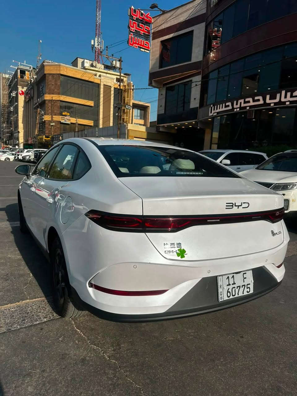 السلام عليكم

للبيع  كن بلاص 2025

‎مواصفاتها معروفه 

‎محرك  1500 هجين ثلاث انظمه

‎شحن ذاتي + هايبرد + شحن خارجي

‎يمشي بالتفويله 2000 كيلو مع الشحن   

‎ مقاعد جلد ابيض

‎ شاشه وسطيه كبيره + كامره خلفيه دواره
‏‎ 

‎  بكلايت لِد 

‎ كيجات شاشه

‎ لايت لِد لايت اوتو + لِد صباحي

‎تبريد قطعتين

                                                                   الممشه 11000

                                                  السعر /19.250وبيهه مجال. 

 ملاحضه /السياره بيهه رصعه صغيره بالقماره  

مكان السيارة/ بغداد المنصور الداودي                                         

للاتصال على الارقام                                                       

***********
