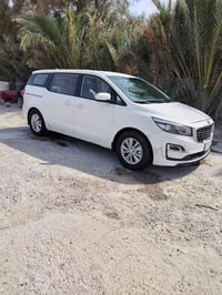 سيدونه • ٢٠١٦ • كفاله