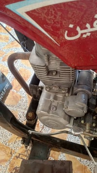 ستوته • ٢٠٢١ • اوراق اصولي