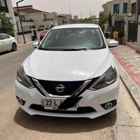 سينترا امريكي • ٢٠١٨ • صبغ كامل