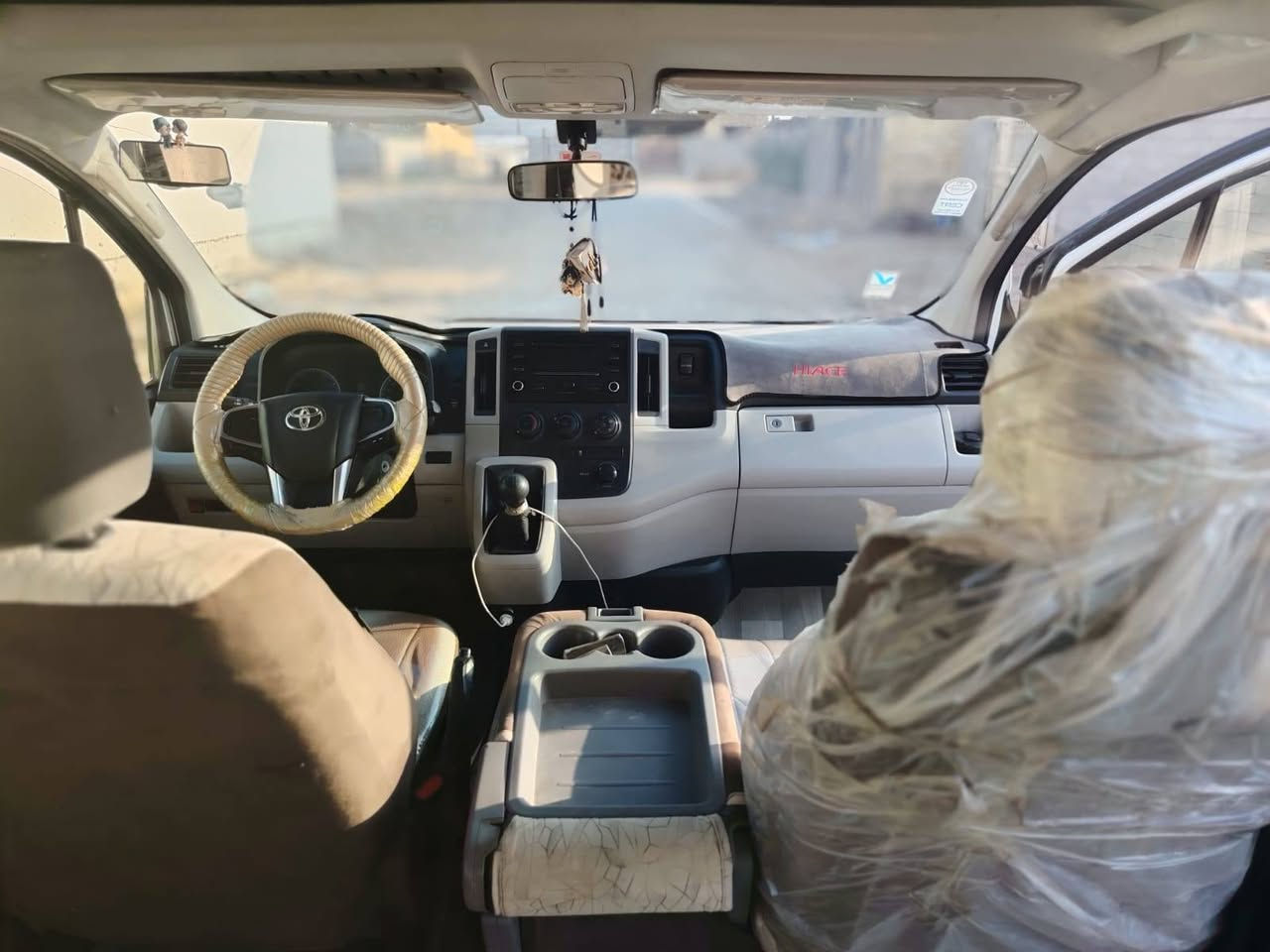هايسه ام بوز • ٢٠٢٠ • رقم اربيل