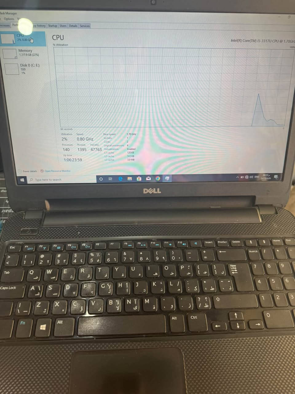 💻 لابتۆپی Dell Inspiron 3521 (خاوەن کارتی شاشەی دەرەکی AMD) 💻
ئەگەر بەدوای لابتۆپێکدا دەگەڕێیت کە سەرەڕای کاری ئۆفیس و خوێندن، بۆ بەرنامەی گرافیکی و یاری سووکیش دەستببات، ئەم مۆدێلەی Dell هەڵبژاردنێکی زۆر باشە:

✨ تایبەتمەندییە تەواوەکان:

1- ناوی لابتۆپ: Dell Inspiron 3521

2- پڕۆسێسەر (CPU): Intel Core i5-3317U @ 1.70GHz (نەوەی سێیەم - Gen 3)

3- ڕام (RAM): 8GB DDR3

4- هارد (Storage): 256GB SSD (FORCE LE 200) – خێراییەکی زۆر بەرز

5- کارتی شاشە (Graphics):
• دەرەکی: AMD Radeon HD 7670M (بۆ بەرنامەی گرافیکی و یاری)
• ناوەکی: Intel HD Graphics 4000

6- شاشە: ١٥.٦ ئینج (قیاسی گەورە)

7- کیبۆرد: کیبۆردی کامل دارای بەشی ژمارەکان (Numpad) بە پیتە کوردی و ئینگلیزییەکانەوە

8- سیستم: Windows 10 Pro (64-bit) ئامادەکراو

9- کەلوپەل و تایبەتمەندی تر: کامێرای وێبکام، وایەر شەحن، DVD Drive، دەرچەی HDMI و USB

💰 نرخ: تەنها ١٥٠ هەزار (کەمێک مەعامەلەی تێدایە)

📦 گەیاندن بۆ هەموو شارەکان بەردەستە!

📥 بۆ داواکردن و کڕین، نامە بنێرن بۆ وەتسئەپ یان سەردانی دووکان بکەن.

📞 ژمارەی تەلەفۆن و وەتسئەپ: ***********

📍 ناونیشان: هەڵەبجەی شەهید - پشت قوتابخانەی بورهان

نص مكتوب في الصور:
- Task Manager
- File Options View
- Processes Performance App history Startup Users Details Services
- CPU
- 2% 0.80 GHz
- Memory
- 1.7/7.9 GB (22%)
- Disk 0 (C: E:)
- SSD
- 1%
- Intel(R) Core(TM) i5-3317U CPU @ 1.70GHz
- % Utilization
- 100%
- 60 seconds
- Utilization
- 2%
- Speed
- 0.80 GHz
- Base speed:
- Sockets:
- Cores:
- 1.70 GHz
- 1
- 2
- Processes Threads Handles
- 140 1395 47763
- Up time
- 1:06:23:59
- Logical processors: 4
- Virtualization:
- L1 cache:
- L2 cache:
- L3 cache:
- Enabled
- 128 KB
- 512 KB
- 3.0 MB
- Fewer details
- Open Resource Monitor
- Type here to search
- DELL
- 04:12
- ENG
- 08/02/2025
- Task Manager File Options View Processes Performance App history Startup Users Details Services CPU 2% 0.81 GHz 8.0 GB DDR3 7.9 GB Memory 1.7/7.9 GB (22%) Memory Memory usage 60 seconds Memory composition In use (Compressed) 1.7 GB (15.1 MB) Available 6.2 GB Speed 1333 MHz Slots used: 2 of 2 Form factor: SODIMM Hardware reserved: 125 MB Committed 1.6/9.8 GB Cached 1.1 GB Paged pool 114 MB Non-paged pool 87.8 MB Fewer details Open Resource Monitor O Type here to search ENG
- Task Manager File Options View Processes Performance App history Startup Users Details Services 1 GHz Memory 1.7/7.9 GB (22%) Disk 0 (C: E:) SSD 0% Disk 0 (C: E:) FORCE LE 200-256 100% 60 seconds Active time 100 KB/s 0% 60 seconds Disk transfer rate Active time Average response time Capacity: 239 GB 0% 0.1 ms Formatted: 239 GB System disk: Yes Read speed Write speed Page file: Yes 0 KB/s 4.1 KB/s Type: SSD Fewer details Open Resource Monitor Type here to search 08:12 ENG DELL
- System Control Panel System and Security System Control Panel Home Device ... View basic information about your computer Windows edition Windows 10 Pro 	 2020 Microsoft Corporation. All rights reserved. System Manufacturer: Dell Technologies Model: Inspiron 3521 Processor: Intel(R) Core(TM) i5-3317U CPU @ 1.70GHz 1.70 GHz Installed memory (RAM): 8.00 GB (7.88 GB usable) System type: 64-bit Operating System, x64-based processor Pen and Touch: No Pen or Touch Input is available for this Display Dell Technologies support Phone number: 1-800-624-9896 Support hours: In the United States, 24 hours a day, 7 days a week Website: Online support Computer name, domain, and workgroup settings Computer name: DESKTOP-M419E0G Full computer name: DESKTOP-M419E0G Computer description: Workgroup: WORKGROUP Windows activation Windows is activated Read the Microsoft Software License Terms Product ID: 00330-80000-00000-AA975 See also Security and Maintenance Change product key Type here to search DELL
- Device Manager
- Control Panel
- File Action View Help
- Remote settings
- System protection
- Advanced system settings
- DESKTOP-M419E0G
- Audio inputs and outputs
- Batteries
- Bluetooth
- Cameras
- Computer
- Disk drives
- Display adapters
- AMD Radeon HD 7670M
- Intel(R) HD Graphics 4000
- DVD/CD-ROM drives
- IDE ATA/ATAPI controllers
- Keyboards
- Mice and other pointing devices
- Monitors
- Network adapters
- Print queues
- Processors
- Software devices
- Sound, video and game controllers
- Storage controllers
- System devices
- Universal Serial Bus controllers
- Windows activation
- Windows is activated Read the Microsoft Software License Terms
- Product ID: 00330-80000-00000-AA975
- See also
- Security and Maintenance