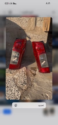 بكات نيسان • اصليات • كسور بسيطة