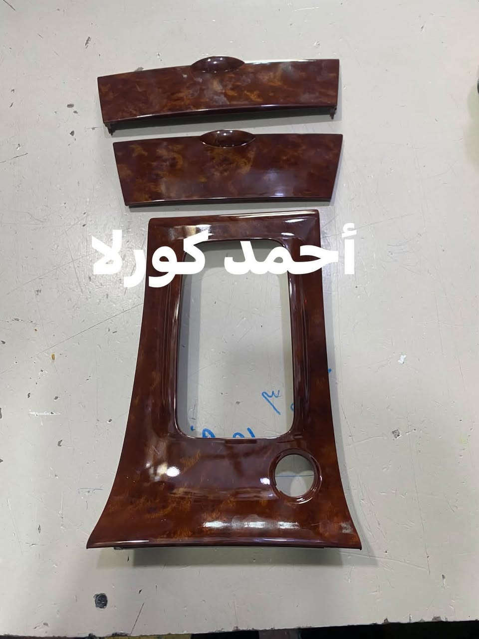 الحمدلله تم وصول دكتات كامري 2006
صاجيات بيكاتشو نحله يدات قماره كورلا 2013
صاج كير نحله بيكاتشو

احمد كورلا

 لتجاره قطع غيار سيارات تويوتا
اصلي تفصيخ او جديد 

كورلا 2008-2019 
افلون 2001-2013
كامري 1994-2013
بيكاشو 2007-نحله 2008
يارس 2007- 
كورلا 1990-1994-2001 قديم

العنوان -بغداد - الطالبيه فلكه 83

يوجد توصيل لجميع مناطق بغداد 🚚🚗
ولجميع المحافظات من الشمال الى الجنوب🚛🚗

الهاتف

 ‭ ***********‬احمد كورلا

‭***********

نص مكتوب في الصور:
- أحمد كورلا
- احمد حورلا