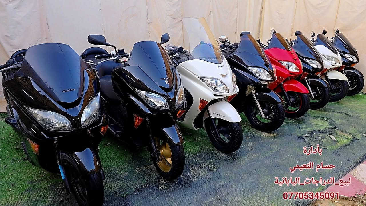 وصول وجبة دراجات جديدة شرط ابيع رمبة
نظافة وجدادة 💯/ 💯 طك كارتون بعدهن بحالة وكالة #دراجات_رمبة_غير_مستعمل 
أخوكم حسام النعيمي ***********
العنوان/بغداد/شارع الكفاح/سوق الدراجات/خلف مشويات موسى 
#البيع_بالنقد_والتقسيط_المريح #يوجد_توصيل_جميع_المحافظات
