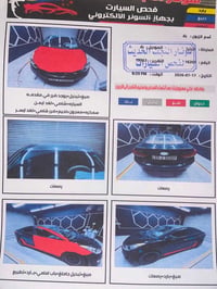 النترا ٢٠١٢ • محرك ١٦٠٠ • رقم اربيل