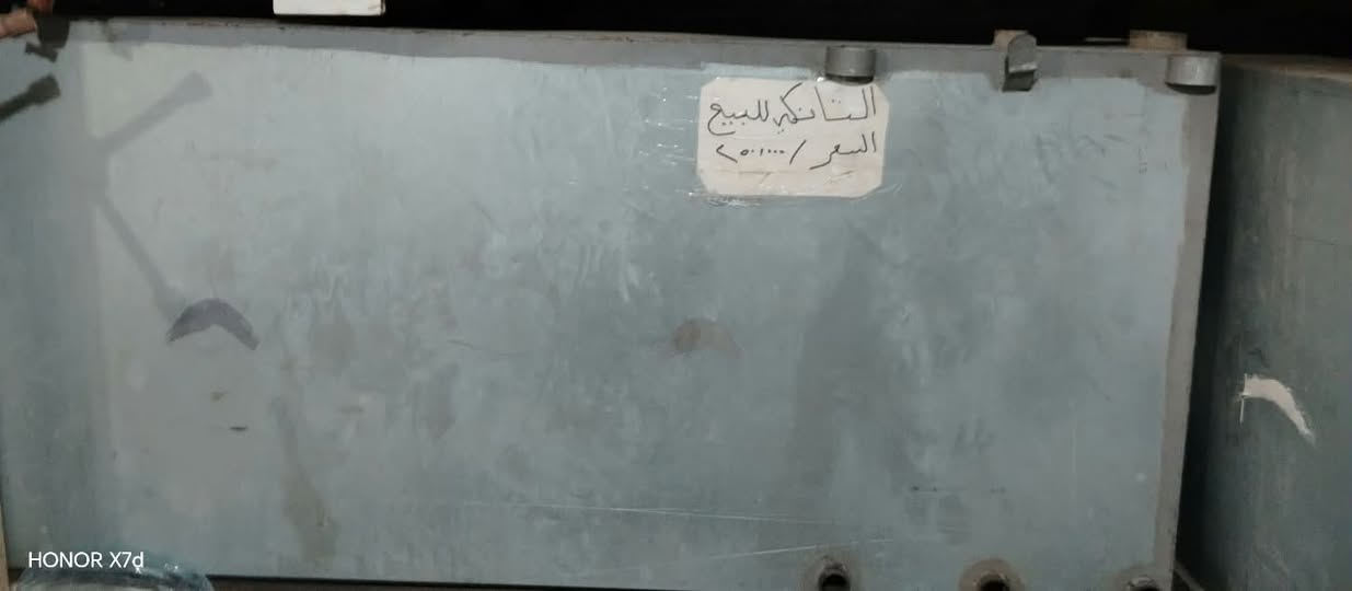 خزان نفط • ٩١٠ لتر • عدد ٢