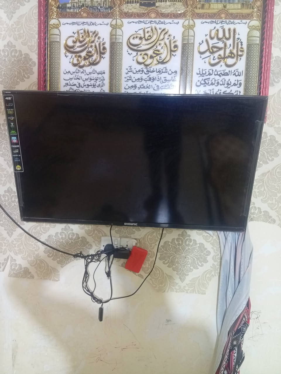 بلازمة ام النت البيع جديد العنوان البصرة ابو الخصيب رقم ***********
