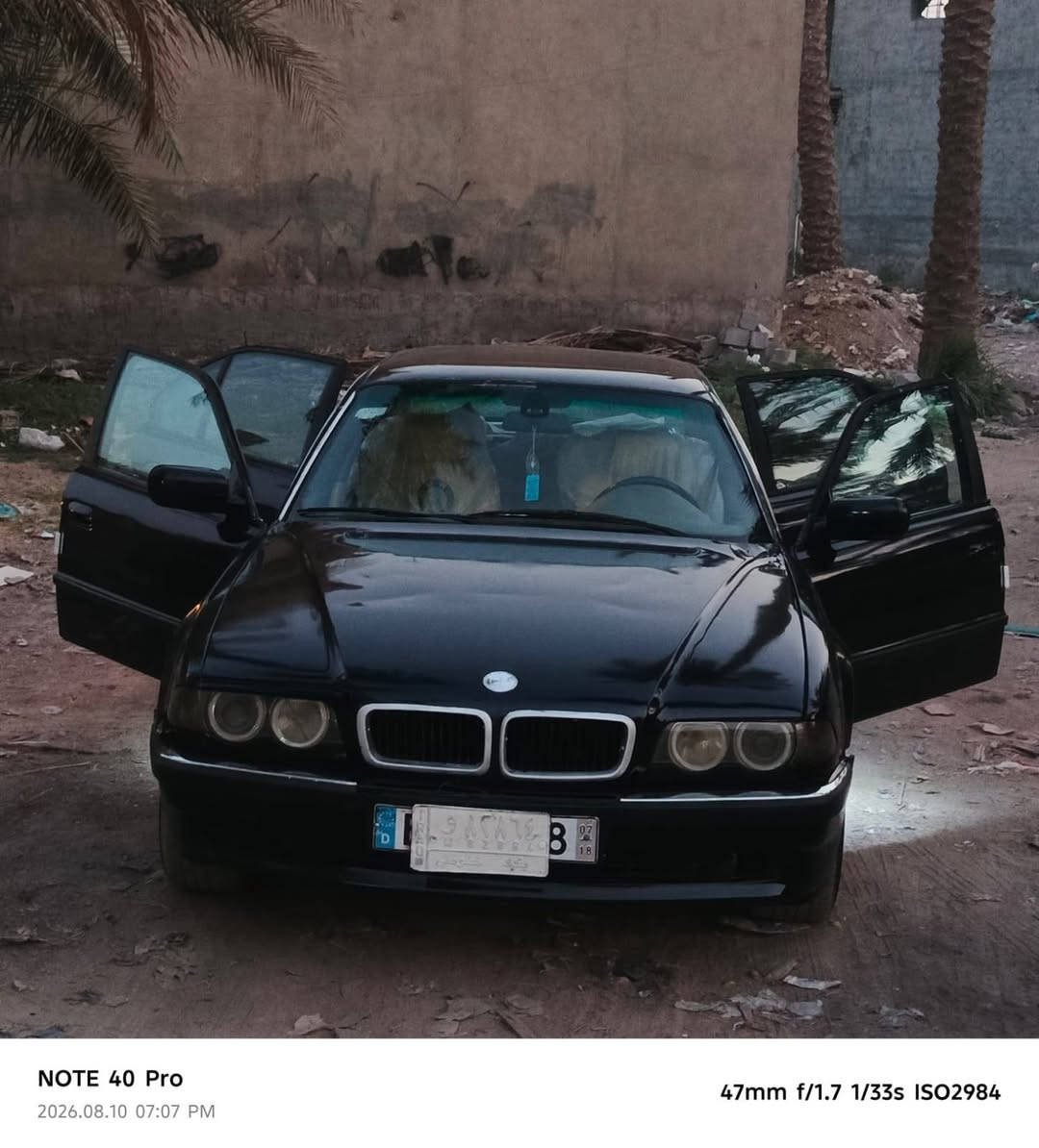 سلام عليكم ل لبيع بي ام دبليو   مديل 95 رقم بغداد تحويل شوكت ميعجبك باقي تفاصيل اتصل وفهمك نقص دعاميه ترتيب بل كهربائيات مكينه ٣٥ مسكر 8سلندر اتصل وبيك خير ودلل سعر ٥٠ وبيهة مجال حك الجيه رقم الهاتف ***********
