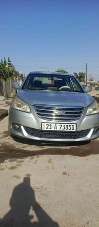 شيري ٢٠١٤ • وارد خليجي • جديد