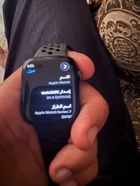 🔥 للبيع Apple Watch Series 7 Nike 45mm 🔥  ✅ إصدار Nike الأصلي ✅ قياس 4...