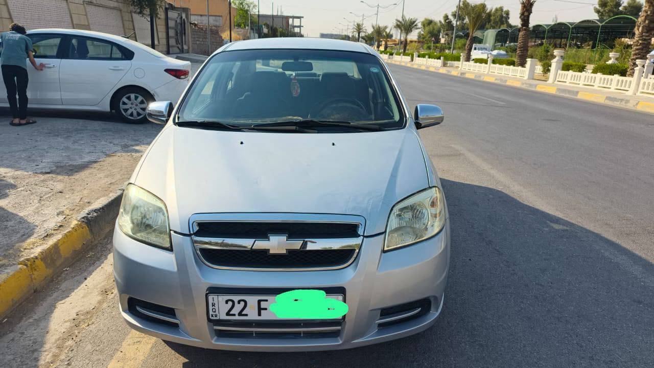 للبيع افيو 2008
بدون صبغ بدون دواخل فقط باب النفر رش من الخارج اوربي..بدون تبديل بدون معجون 
كير ومحرك اصلي ما مفتوح لا صرف ولا نفخ 
تبريد تدفئه شرط 
طخم شرط 
تايرات جديده 
باتري جديد 
ماشيه 150 الف حقيقي شرط كلين السيارة من الداخل والخارج لا تقحيل لا رصعات برغي ما مضروبه ولا ينقصها مكفوله من كلشي احلى من الصور يعني جيتك ما بلاش شرط 
سنويه لل 2031 اني الشرعي صافيه مصفايه 
السعر 68 وبيها مجال..بيع مستعجل 
للاستفسار الاتصال عالرقم او مراسله واتساب ***********
