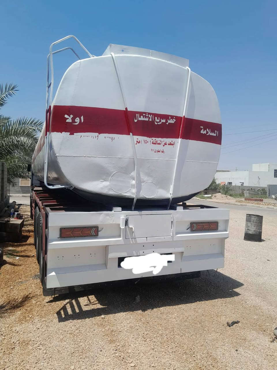 سحال للبيع حموله عاليه بدون تاير ويل السعر اتصل على صاحبه رقم موبايل *********** العنوان الرمادي حصيبه الشرقيه ملاحظه الرقم بي واتساب

