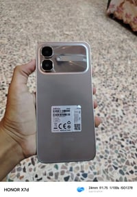 جهاز نضيف مستعمل شهرين شخط مابي السعر 225 وبي مجال اسم الجهاز انفنكس س...