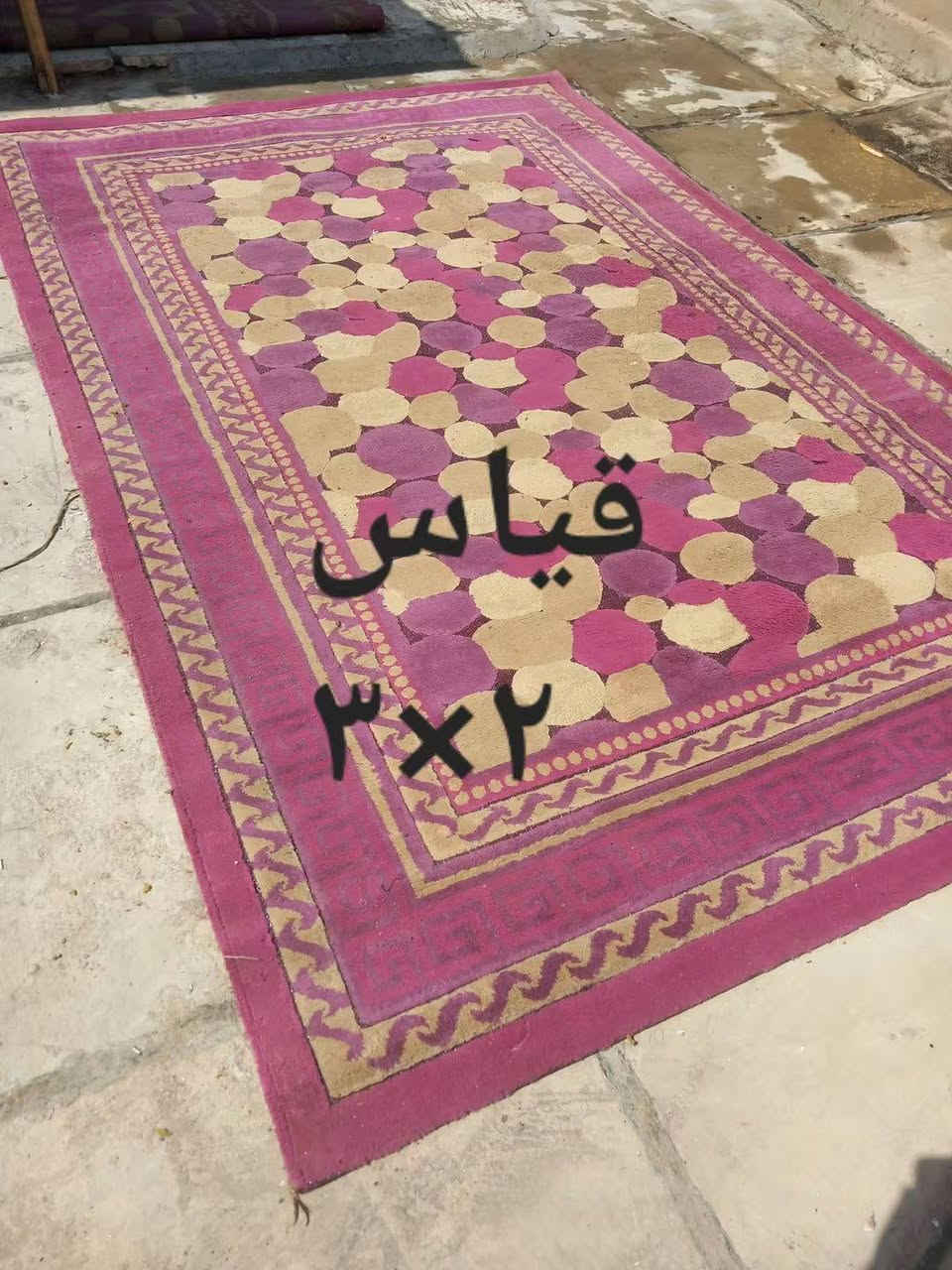 المحمودية • وردي • مقاسات متنوعة