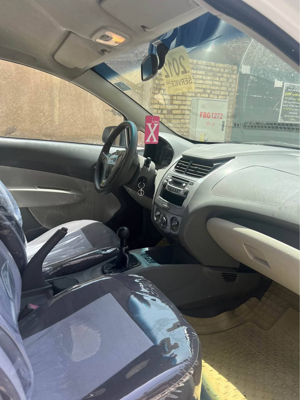 شوفرليت سايل • ٢٠١٢ • كفالة عامة