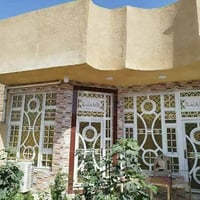 حي الحكيم • ٢٠٠م • فول المواصفات