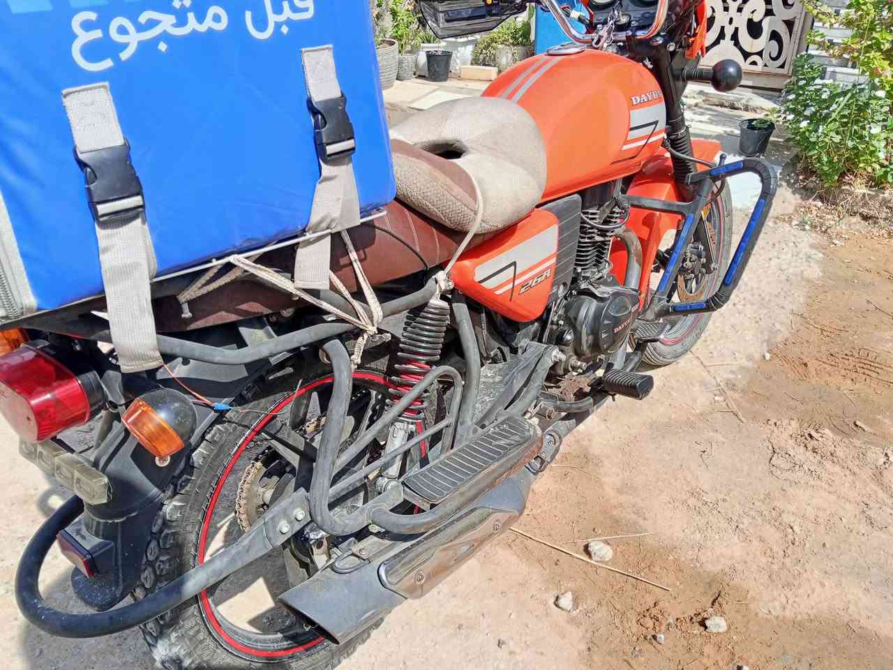 دايون كلاسك • موديل ٢٣ • محرك مفتوح