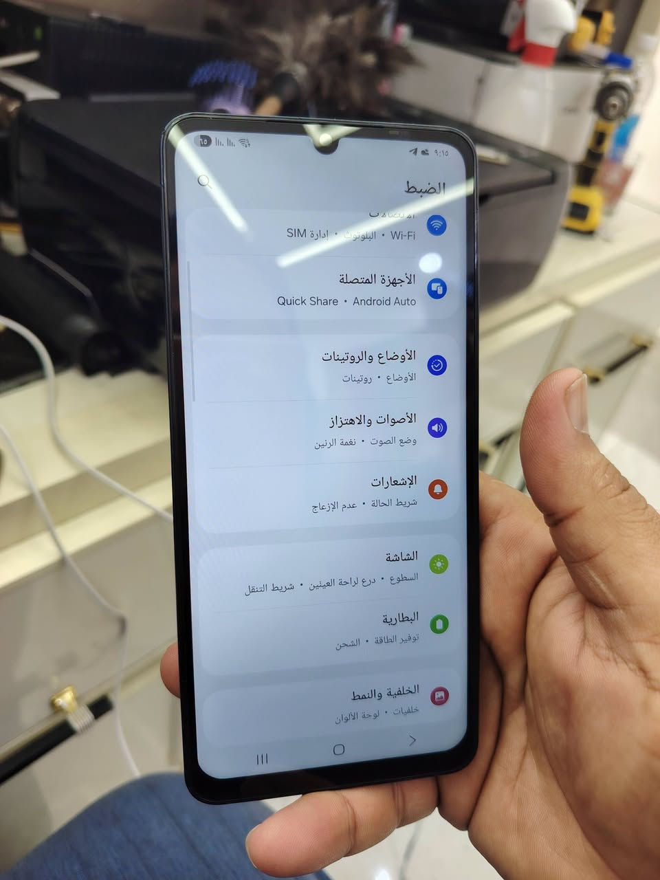 سامسونج  A06   كفالة عامة للاخير
نضافة 98% شرط  نضافة  فول  
كفالة عامة 
شاحن ويا
ذاكرة  128  + 6
سعر   130
مكتب المها للموبايل والاستنساخ
العنوان المضيق مقابل جامع الخضر والياس
***********
