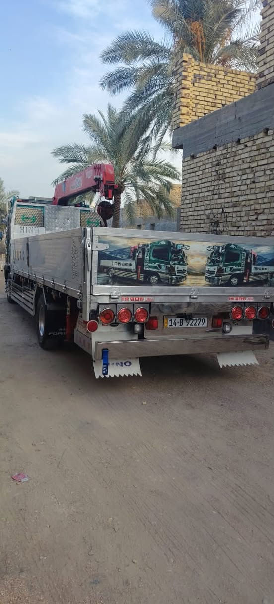 هينو شيطان • ٢٠٢١ • سوبر كرين