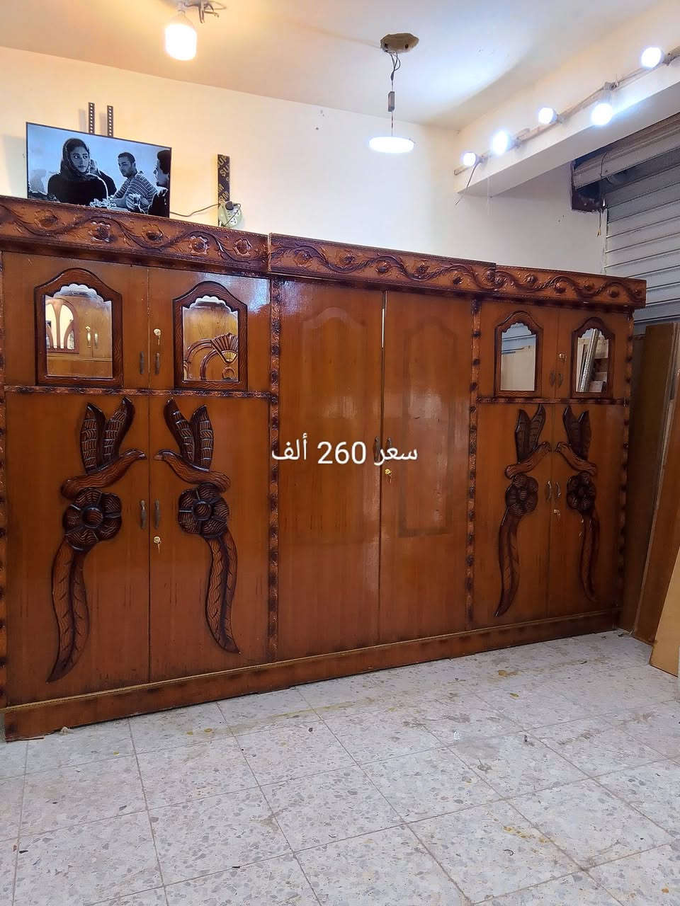 مكاني عبيدي يوجد واتساب للتواصل يوجد توصيل بكروه ***********

نص مكتوب في الصور:
- سعر 300 الف
- سعر 260 ألف
- سعر 100 الف
- سعر 75 الف
- سعر 50 الف