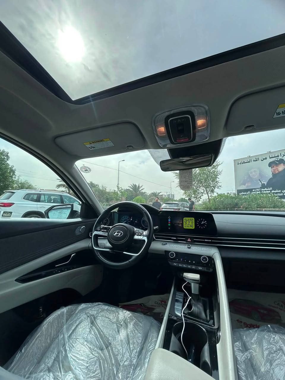 هايبرد • فول • حادث بسيط