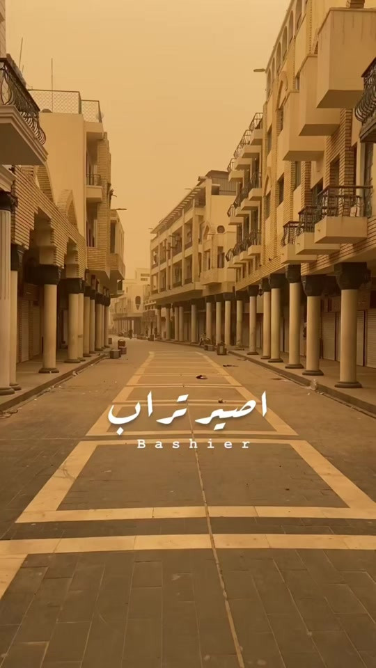 تنظيف واجهات • مواد إيطالية • ضمان ٥ سنوات