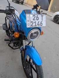 دايوان • مرقمه • ٢٠٢٥