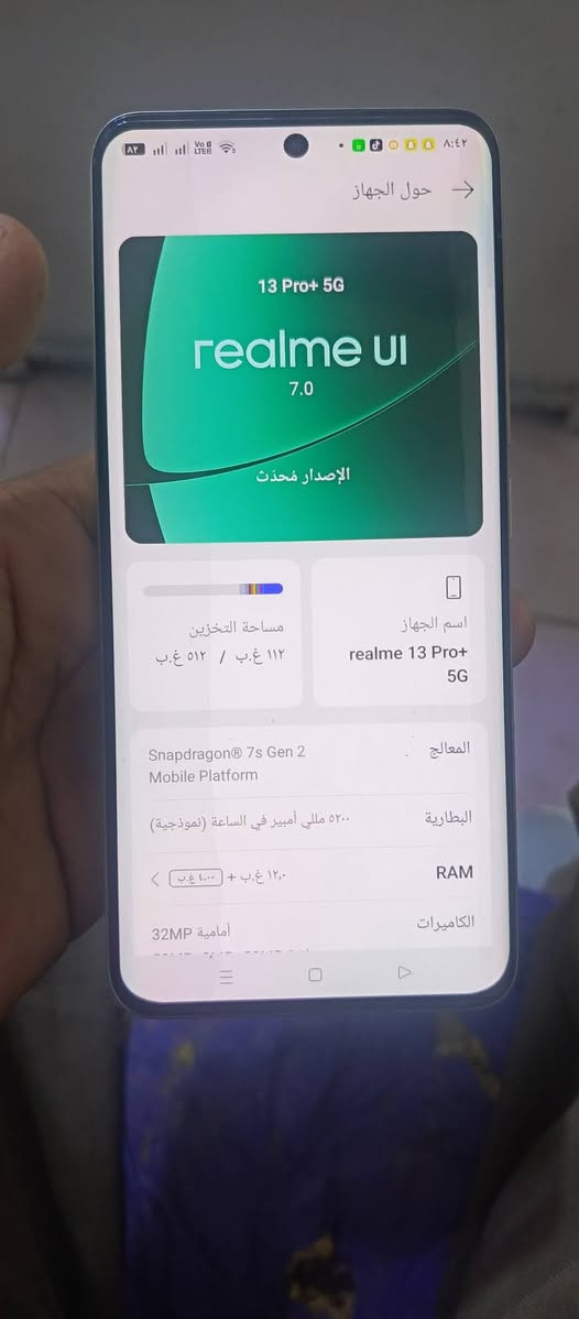 ريال مي 13 برو للبيع مكلف بنشر هاذه رقم صاحب جهاز ***********

نص مكتوب في الصور:
- حول الجهاز 13 Pro+ 5G realme ui 7.0 الإصدار محدث اسم الجهاز realme 13 Pro+ 5G مساحة التخزين ١١٢ غ.ب / ٥١٢ غ.ب المعالج Snapdragon 7s Gen 2 Mobile Platform البطارية ٥٢٠٠ مللي أمبير في الساعة (نموذجية) RAM ١٢,٠ غ.ب + ٤,٠٠ غ.ب الكاميرات أمامية 32MP
- حول الجهاز البطارية ٥٢٠٠ مللي امبير في الساعه (نموذجيه) RAM ١٢,٠ غ.ب + ٤,٠٠٠ غ.ب الكاميرات أمامية 32MP خلفية 50MP+8MP+50MP إصدار البرنامج RMX3921_16.0.5.1000 (EX01) معزز الأداء Flux Engine الشاشة ٦,٧ بوصة الطراز RMX3921 الإصدار المعلومات القانونية الحالة دليل المستخدم برامج تحسين التجربة البنود التنظيمية
