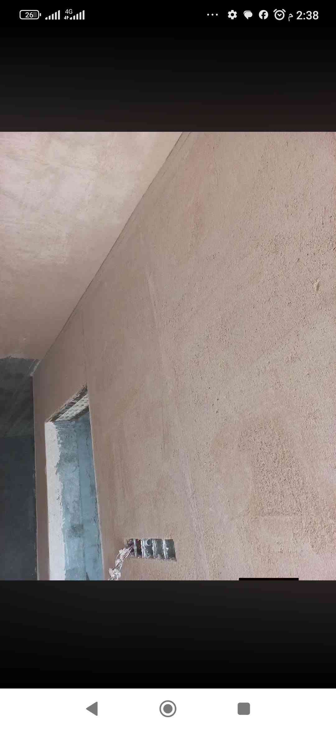 سلام عليكم لباخ جص وسمنت وبورك درجه اولى سلام مهندس شرط مكاني نجف متفرغ حالين ليحب يتصل *********** متوفر واتساب

نص مكتوب في الصور:
- TikTok @dy4krqxjc1fp