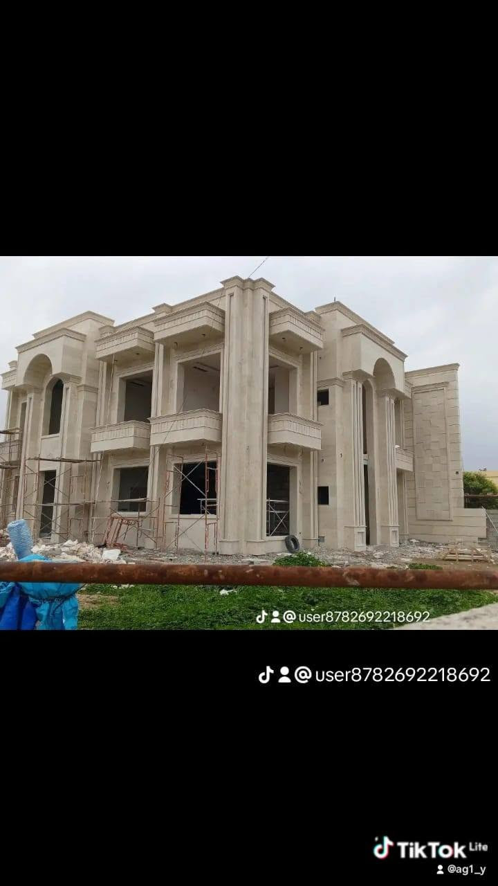 السلام عليكم تغليف واجهات منازل بالمرمر الطبيعي والحجر حلان ***********
