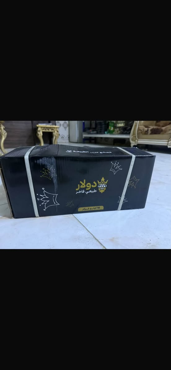 فحم طبيعي • درجة اولى • لاغاز