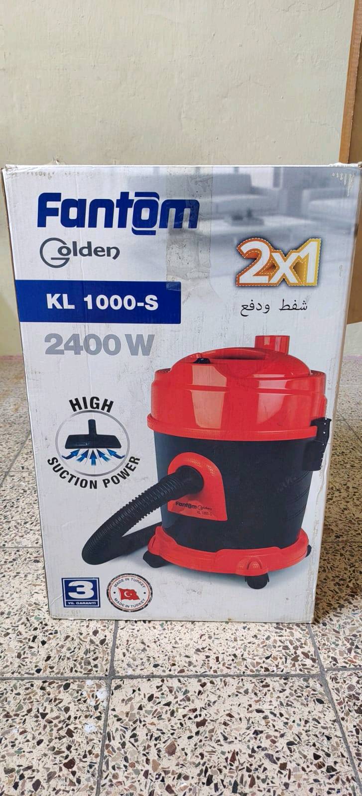 مكنسة كهربائية غير مستخدمه فقط مفتوحه للبيع ماركة Fantom السعر ٦٠  كابسه صاج ماركه عالميهTOWER أصلية السعر٥٠ جرباية السعر ٥٠الف مكاني بغداد مدينة الصدر الحبيبية
