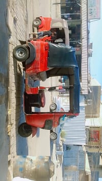 الحميديه 17 • بغداد • ستوته