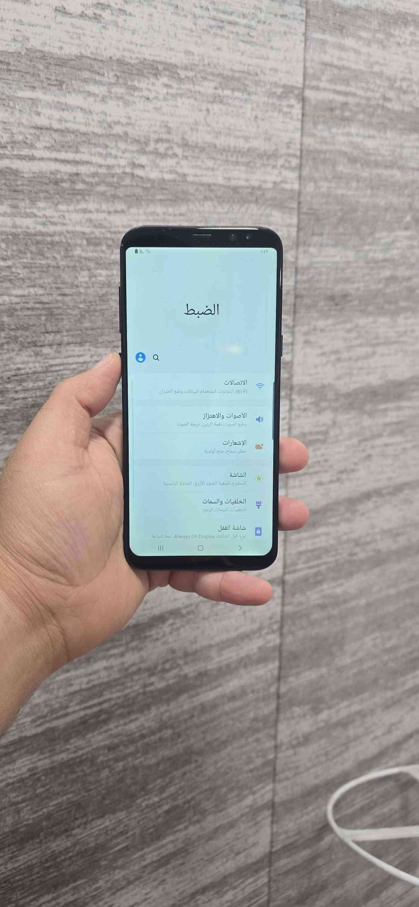 سامسونج S8+ • شاشة ٦.٢ إنش • ١٢٨ جيجا
