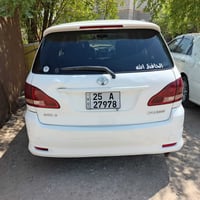 أبصم • مكينه وكير • نجف