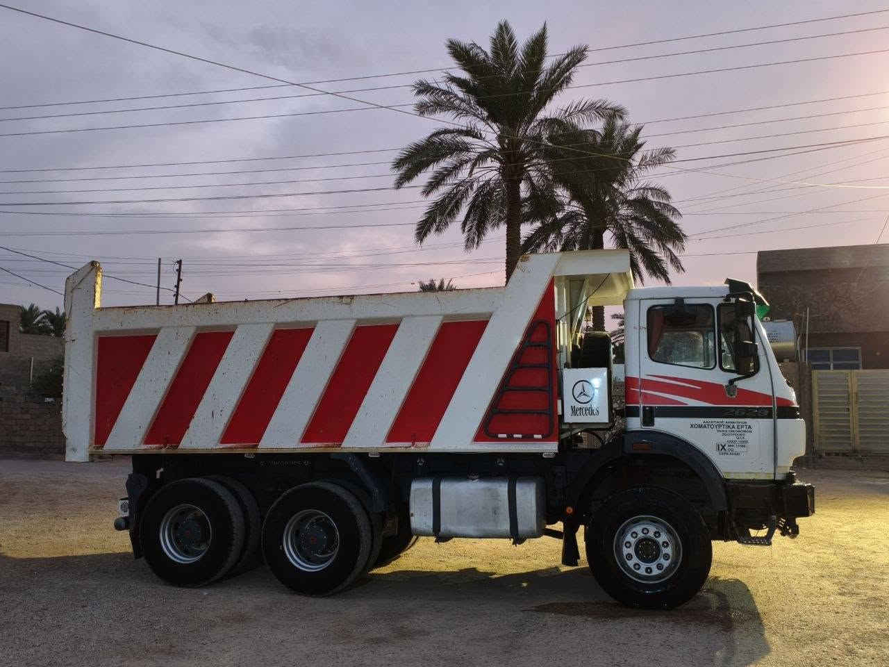 ١٩٩٣ • ٢٦٢٩ • شاصي بلادي