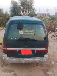 موديل ٩٦ • رقم الماني • بصرة