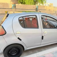 جيلي باندا • ٢٠١٣ • رقم بغداد