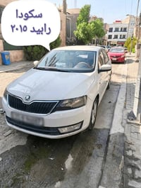 رابيد • ٢٠١٥ • كفاله عامه
