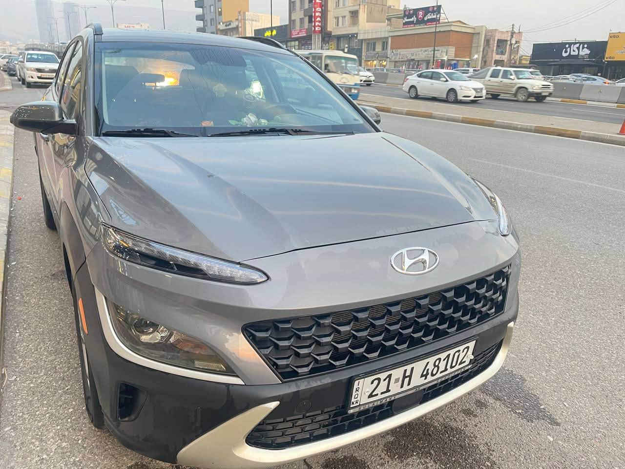 هونداي كونة موديل 23
محرك ٢٠٠٠ دوش
رقم سليمانية باسمي 
لون إسمنتي 
فول مواصفات لمتد 
فتحة . شاشة كبيرة . بصمة . دخول ذكي 
تشغيل عن بعد 
داخل جلد اسودّ بلادي 
فور ويل 
تدفئة كشنات واستيرن 
رادرات ٣٦٠ 
مثبت سرعة تفاعلي مانع تصادم 
نقطة عمياء 
سايد بريك كهربائي 
اوتو هولد 
٣ انضمة قيادة 
جام اوتو 
ماشية ٥٢الف ميل قابل للزيادة 

ضربتها بالجاملغ الصدر مبدل ومصبوغ 
بدون معجون 
ايرباك بلادي  فقط بردة ومرجعة كبسولة 
والباقي سليم
سونار موجود 
*********** 
السعر 159وبيها مجال
