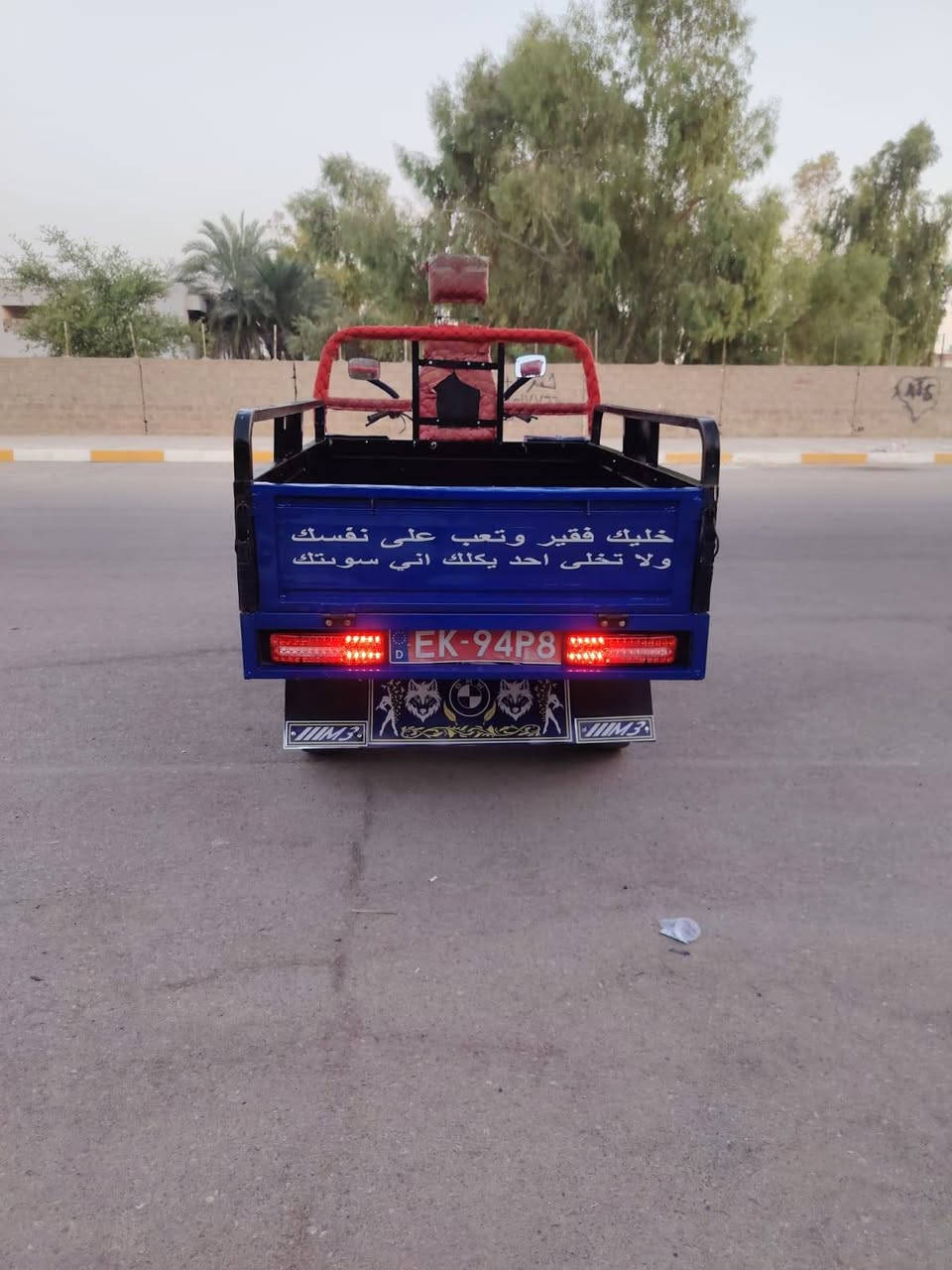 اللهم صلي على محمد وآل محمد ستوته للبيع 2020محرك 20بلادي فحل عالي شاخوان كهربائيات كامله من البجم ال بجم نكره سلف أوراق كامله تايرات تخم 3 جدد العنوان كركوك رقم الهاتف *********** ال مَو شراي خلي يعبر المنشور السعر 1و325 تحياتي للجميع

