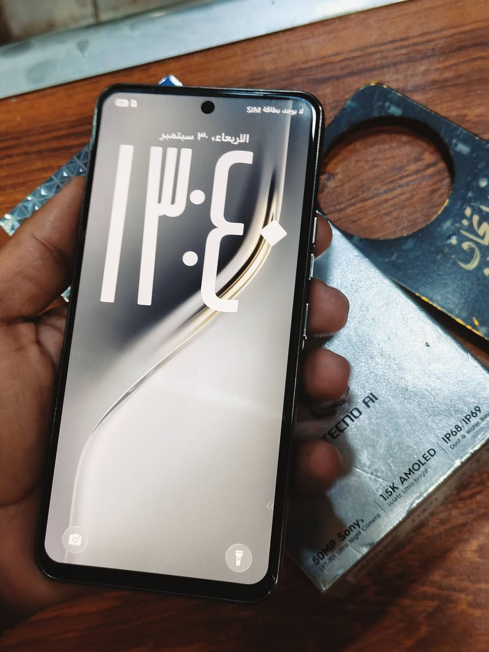 تيكنو كامون 40 بريمر 5G
جهاز غني عن التعريف زووم 120 X
ببجي 120 فريم 
المعالج عملاق 8350 دايموند 
كامل ملحقاته ونضافه 95 بلميه 
السعر 475 
مكاني بصره حيانيه 
***********
***********
