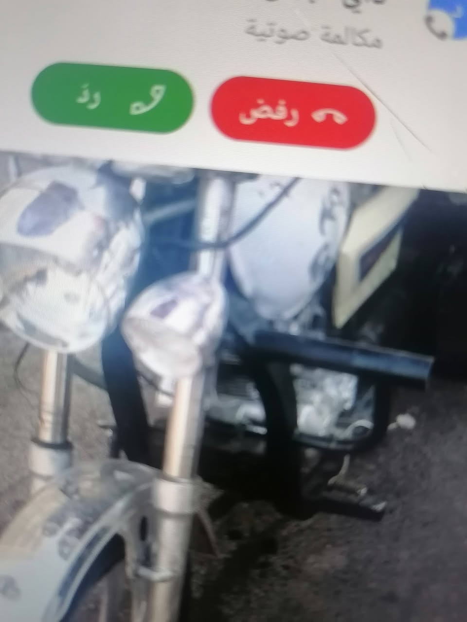 عندي ستوته للبيع كركوك رحيم اوا  ***********

