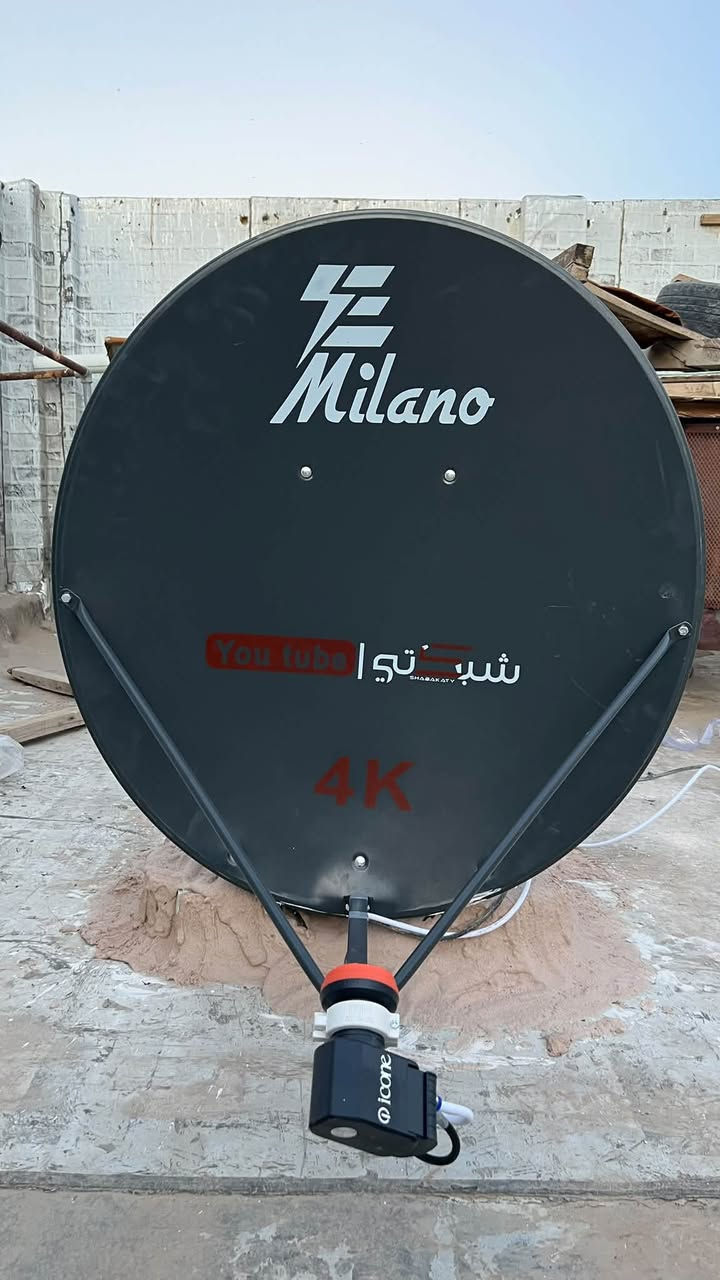 تنصيب الستلايت بأحدث الأجهزة عن طريق جهاز الفايندر بدون نقل التلفزيون أو البلازما إلى سطح المنزل وتثبيت شاشات البلازما  ترتيب القنوات  بحث الستلايت ويتوفر لدينا اولمبيات بكل انواعها  ويوجد واير ستلايت  كيبل اج دي فيش تلفزيون  ويوجد ستلايت مبحوث ومرتب قنواته ماعليك سوا مراسلة الصفحة او الاتصال برقم  مرتضى الخالدي/*********** ☎️ واتساب / فايبر نوصلك لباب بيتك     يوجد ستلايت يفتح قنوات الرابعه الرياضيه وبين سبورت   وكيل خاص لشبكة نجوم الرابعه

نص مكتوب في الصور:
- محترف الستلايت وكاميرات المراقبه مرتضى الخالدي تنصيب داخل محافظه النجف ***********
- LION
- AL-LEYTH TECHNOLOGY
- محترف الستلايت
- وكامرات المراقبه
- مرتضى سات
- *********** ☎
- داخل محافظه النجف