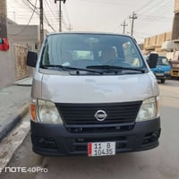 نيسان ٢٠١١ • رقم بغداد • غاز جديد