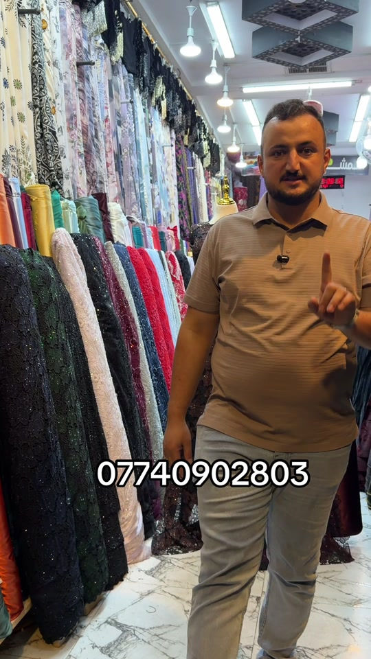 سوق النبي يونس • كيبور • مشاهير تيك توك