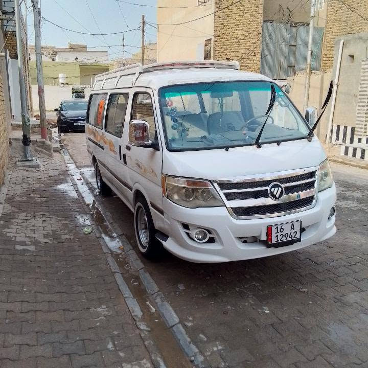 فتون • ٢٠١٤ • رقم انكليزي